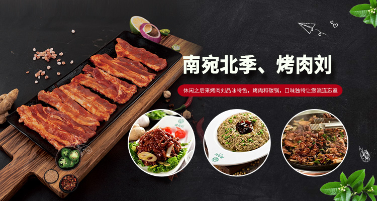 公司資質